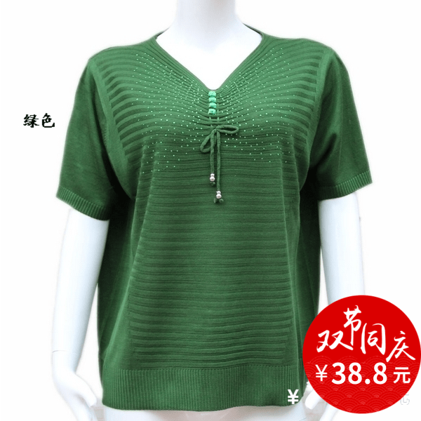 2012´ºÐ¿î¶ÌÐäÌÌ×êëÒÂÖÐÀÏÄêÅ®×°ÏÄ×°¼Ó´óÂëòùòðÉÀÂèÂè×° XK12
