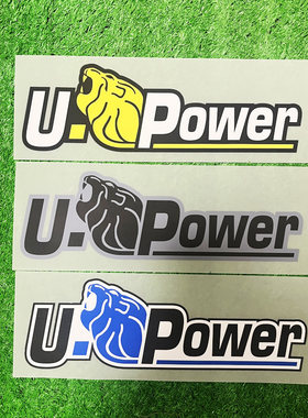 kitsbox正品23/24国际米兰主客二客UPOWER后背广告