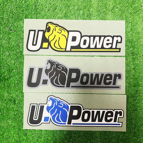 kitsbox正品23/24国际米兰主客二客UPOWER后背广告