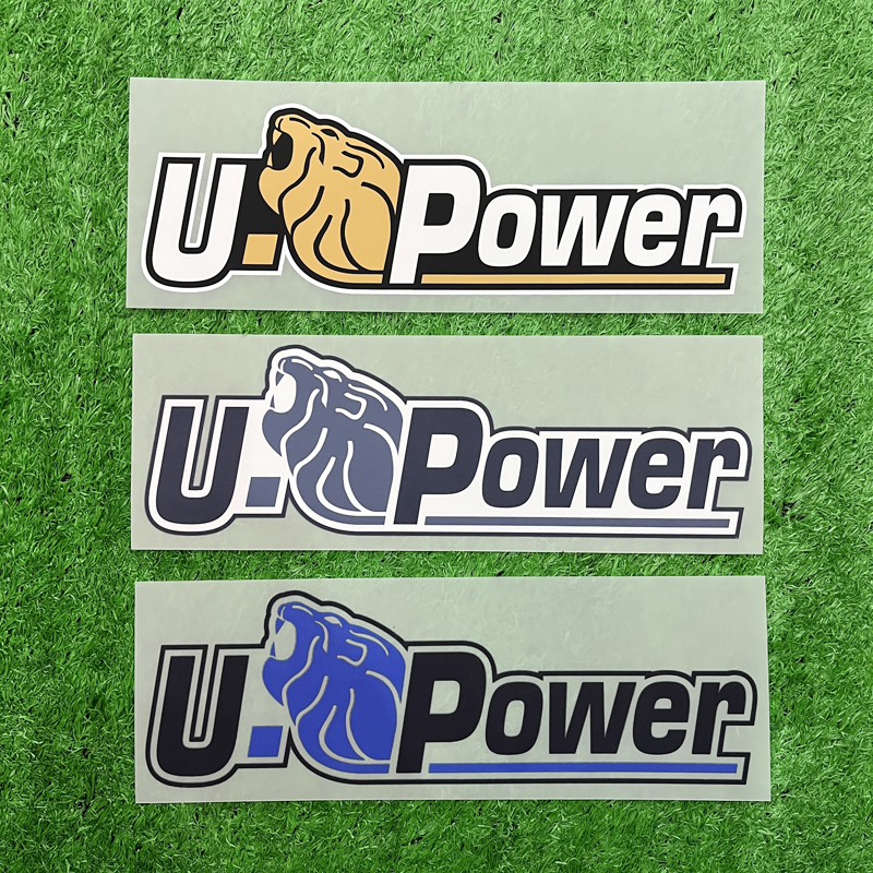 kitsbox正品24/25国际米兰主客二客UPOWER后背广告