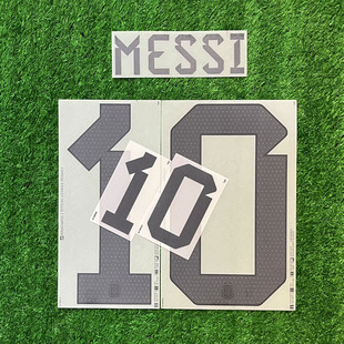 kitsbox正品22阿根廷主场梅西恩佐迪马利亚印字印号