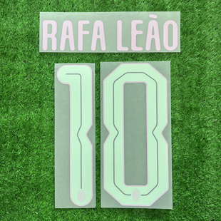 kitsbox正品24/25AC米兰二客欧冠莱奥特奥普利西奇莫拉塔印字印号