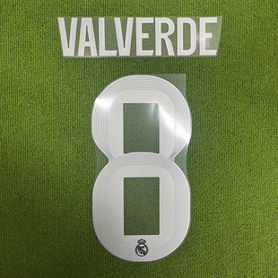 kitsbox正品25/26皇马客场贝林厄姆维尼修斯姆巴佩阿诺德印字印号