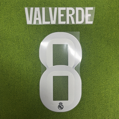 kitsbox正品25/26皇马客场贝林厄姆维尼修斯姆巴佩阿诺德印字印号