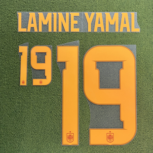 kitsbox正品26西班牙主场佩德里亚马尔奥尔莫罗德里印字印号