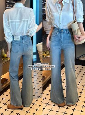 女72230/YOUMO烫钻宽松裤轻奢烫钻点缀兰素心牛仔裤早春法式微喇