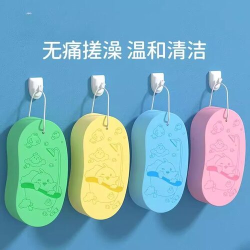 【下单立减50】搓澡神器儿童豌豆搓澡巾搓澡海绵婴儿搓澡海绵搓F