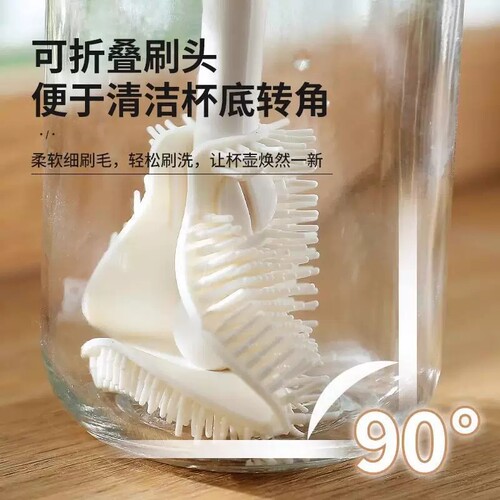 【下单立减50】长柄刷杯子神器五合一杯刷多功能洗杯子专用刷子F