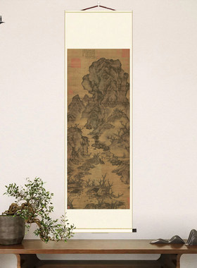 字画关山行旅图溪岸图万壑松风图