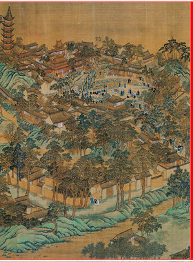 清 焦秉贞 南巡苏州虎丘行宫图名家字画高清微喷仿古复制品装饰画