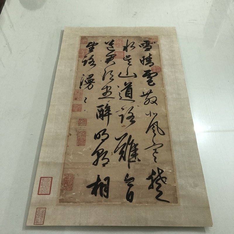 赵孟頫雪晴云散字帖书法字画行书高清原大微喷仿古装裱装饰画