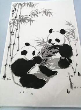 熊猫国画水墨客厅装饰画挂画