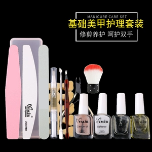 Nail đánh bóng đầu Hộp lưu trữ Giá lưu trữ 48 lỗ Hiển thị cơ sở Giá điện Máy mài Phụ kiện Hộp công cụ - Công cụ Nail