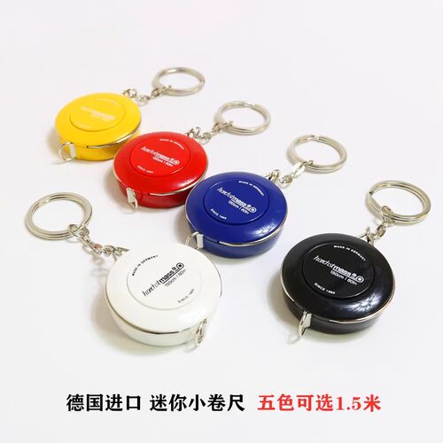 服装钥匙扣迷你小卷尺服装量身
