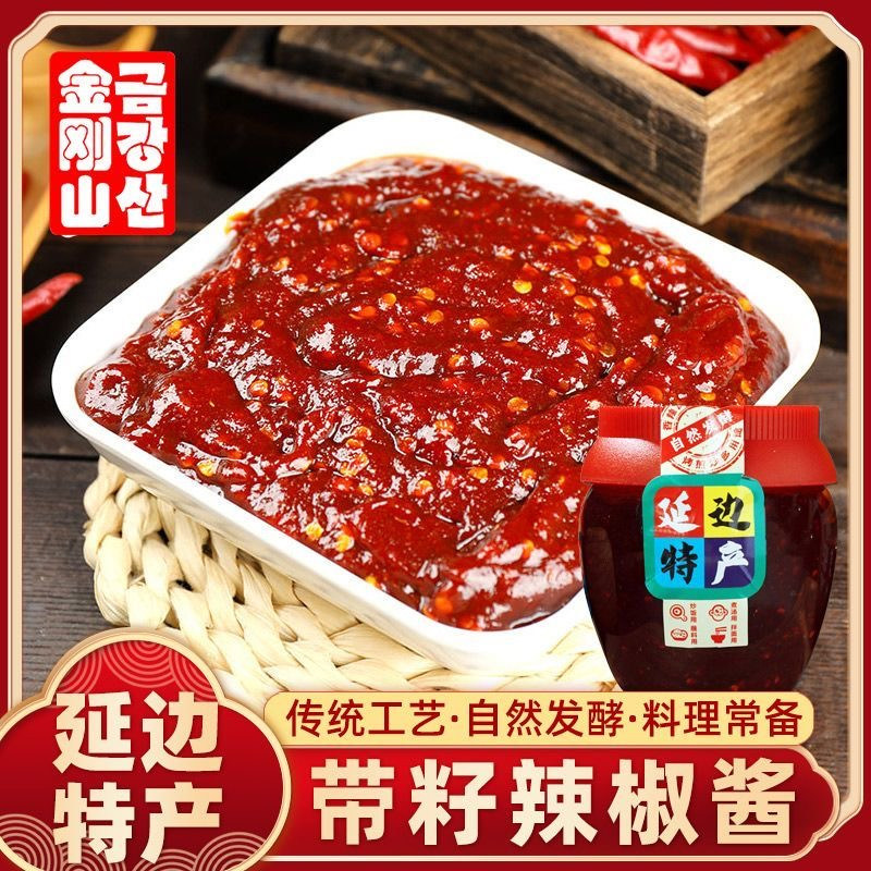 延边籽辣椒酱金刚山辣椒酱炒年糕酱部队火锅酱甜辣酱多用途拌饭酱