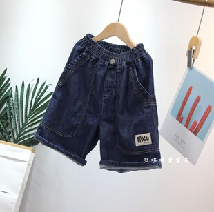 阳光爱橦夏季 薄中裤 新款 中大儿童五分裤 男女童软牛仔短裤 余110码