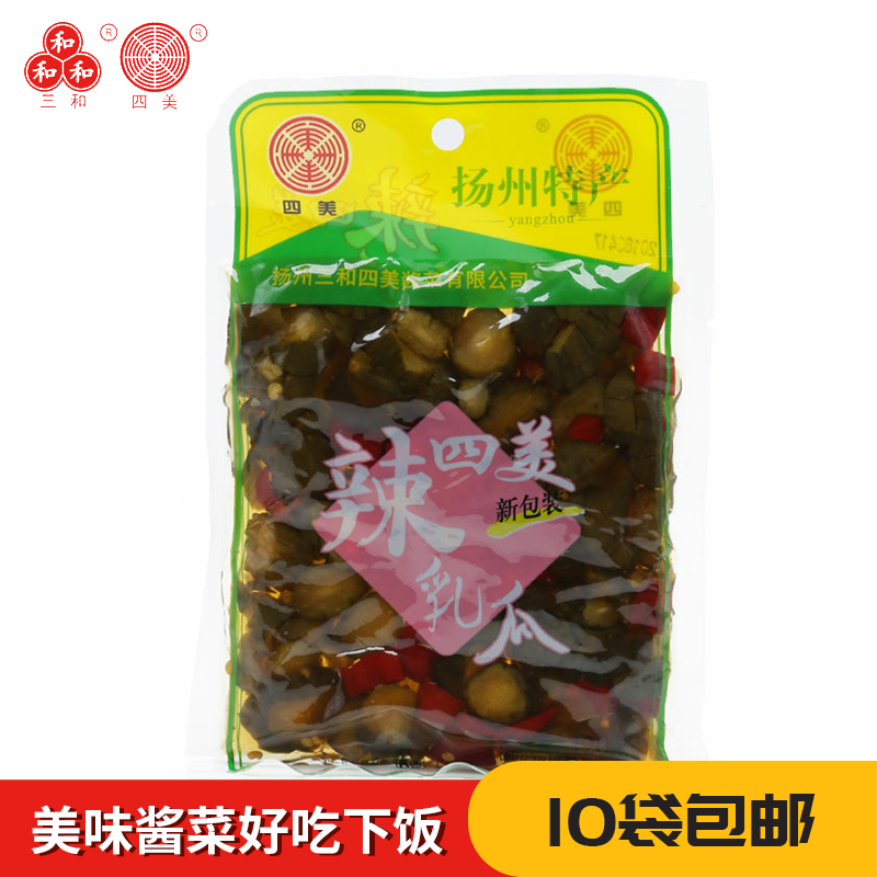 三和四美酱菜品种辣乳瓜扬州特产黄瓜下饭菜大全咸菜120g/袋