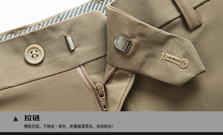 Pantalon droit en soie pour été - Ref 1469822 Image 4