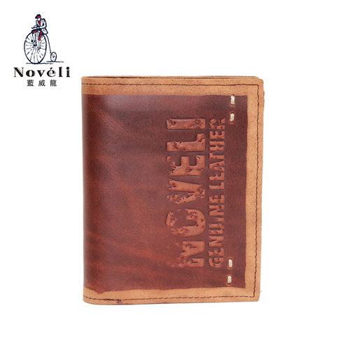 男士钱包竖款头层牛皮时尚