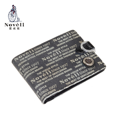 钱包蓝威龙横款头层牛皮磨砂票夹