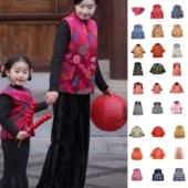 ins儿童旗袍宝宝喜庆马甲连衣裙过年战袍男女童唐装 幼儿园亲子马