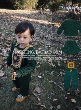 ins爆款mp26男女童装复古绿色针织毛衣爆米花套头衫背带裤裙裤