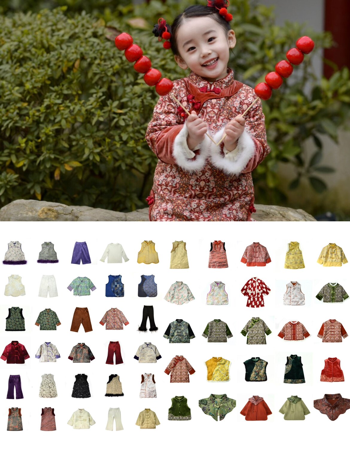 旗袍马甲长袖幼儿园大童唐装