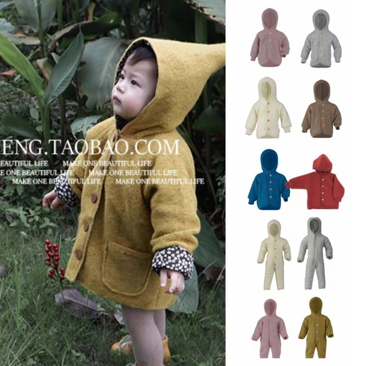 ins爆款羊毛呢加厚男童潮流外套