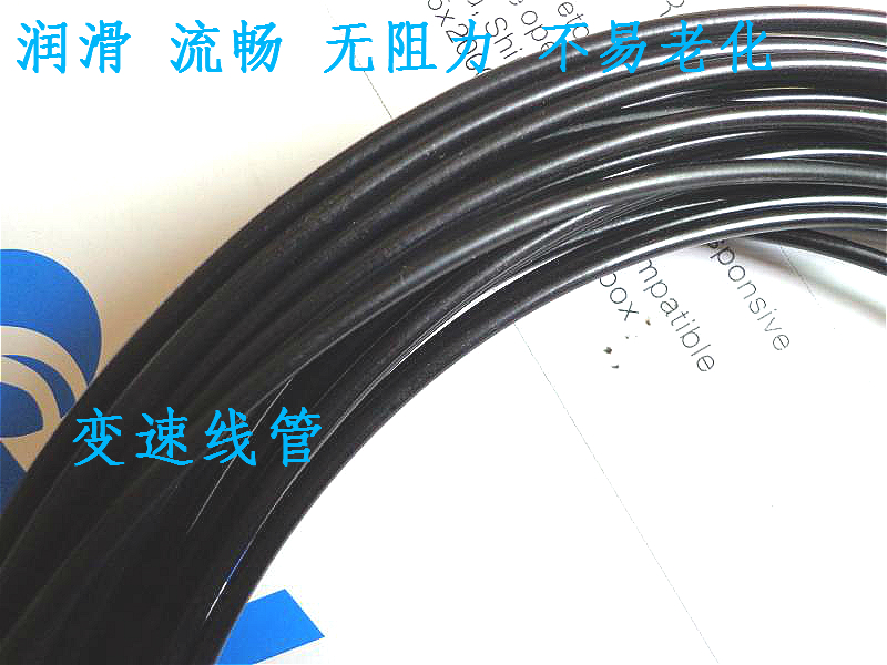 正品捷安特变速线外皮山地车