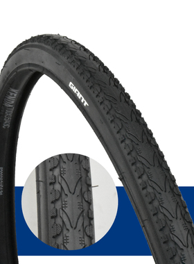 正品GIANT捷安特外胎 700X35C自行车外胎 公路车外胎 700C轮胎