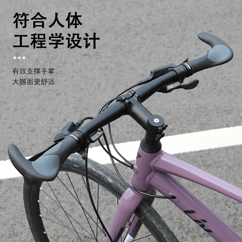 giant捷安特自行车把套一体副把