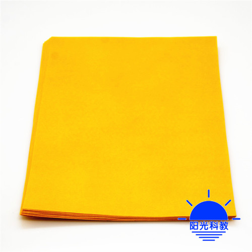 A4纸大 广泛PH试纸1-14化学实验室测试酸碱性 21cm*29.5cm