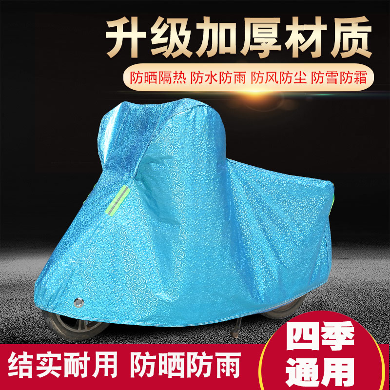 网友分享在meiguo.com的图片