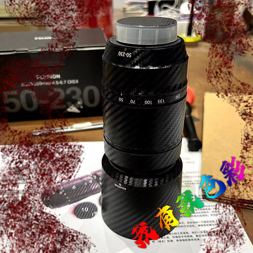 富士XC50230镜头保护贴膜