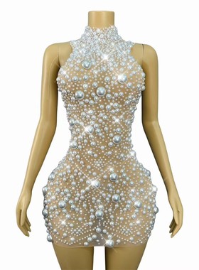 珍珠裙生日派对舞会礼服优雅珍珠礼服性感修身连衣裙时装秀演出服