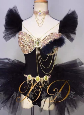 演出服定制灰色珍珠电音发光tutu裙EDC音乐节比基尼聚拢性感套装