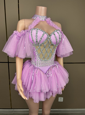 洛丽塔酒吧夜店GOGO女紫色纱性感珍珠名媛风DS演出服