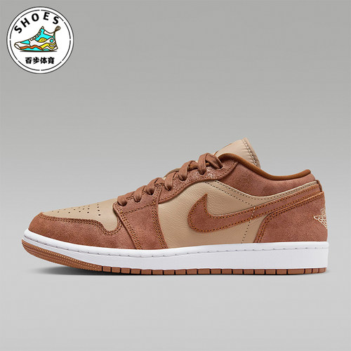 Nike/耐克女士低帮板鞋