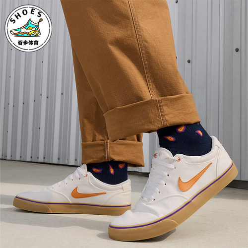 Nike/耐克正品 SB Chron 2 CNVS 男女经典低帮板鞋DM3494-107 - 封面