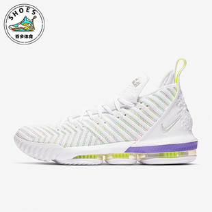 AO2588 Nike 102 BUZZ詹姆斯男运动篮球鞋 耐克正品 LEBRON
