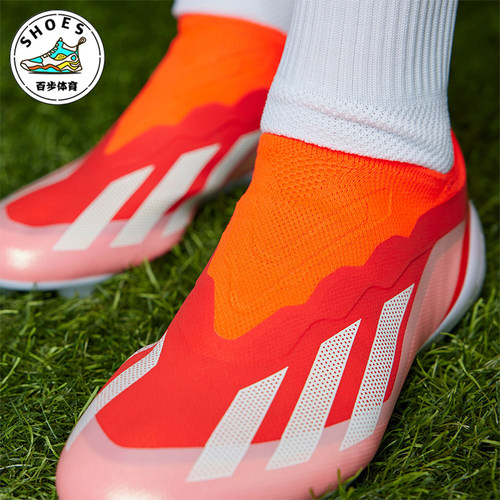 阿迪达斯男女同款足球运动鞋