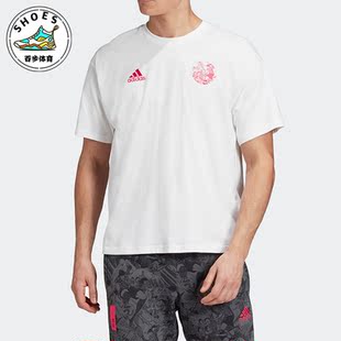 男子印花圆领足球训练运动短袖 T恤GK3443 阿迪达斯正品 Adidas