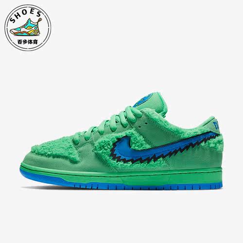 Nike/耐克情侣款低帮板鞋