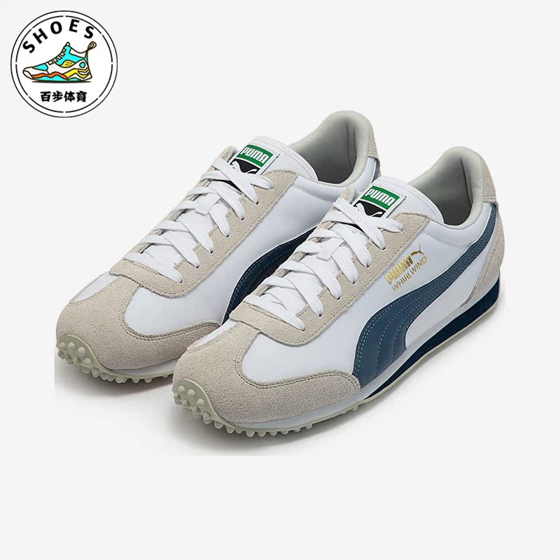 彪马男子时尚休闲板鞋