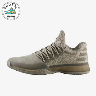 Vol.1哈登1男士 Adidas 阿迪达斯正品 Harden BW0550 训练篮球鞋