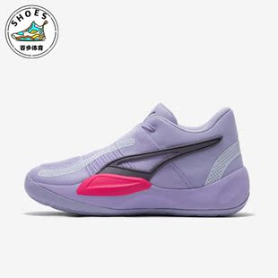 Nitro男子运动训练缓震篮球鞋 Puma 彪马正品 Rise 377012