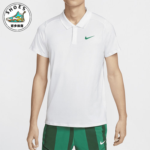 Nike/耐克男士运动POLO衫