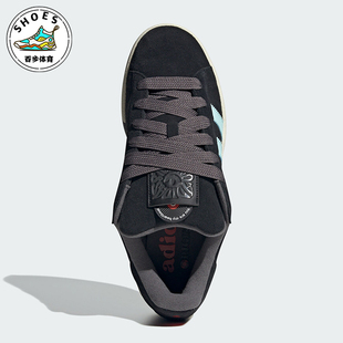 Adidas 三叶草男女款 休闲耐磨低帮板鞋 ID6249 阿迪达斯正品