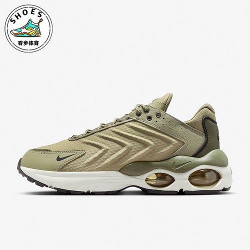 Nike/耐克男子气垫运动鞋