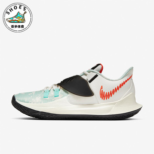 Nike/耐克正品Kyrie Low 3 欧文3代男女低帮篮球鞋CJ1286-101